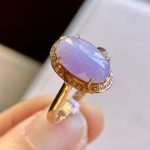 Spring Jade Ring - Image 2